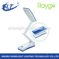 SMD table lamp/rechargeable SMD reading lamp/SMD desk lamp